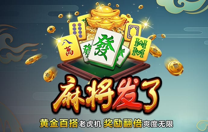 伊朗和以色列停止交火后加密货币上涨